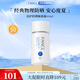 芳珂（FANCL）倍護防曬隔離露60ml隔離霜SPF50+清爽不油膩護膚品七夕情人節禮物