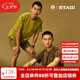 STAW世拓城市運(yùn)動(dòng)基礎(chǔ)跑步短袖COOLMAX訓(xùn)練戶外馬拉松訓(xùn)練T恤男速干衣 深棕色 L