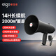 愛國者A58 擴音器無線大喇叭手持喊話器大功率戶外錄音宣傳揚聲器小型便攜式音響叫賣大聲公可充電