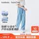巴拉巴拉童裝女童牛仔褲兒童褲子2026新夏裝中大童長褲薄款直筒褲涼感防曬