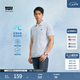 Levi's李維斯冰酷系列26年春夏新款男士涼感美式復古針織短袖Polo衫 淺藍色 XL