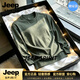 JEEP SPIRIT2026新款重磅t恤男長袖寬松純色打底衫圓領百搭潮流工裝上衣 軍綠色【奢級甄選】 M 適合100-125斤【奢級甄選】