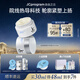 自由之丘七夕禮物溫感抹面面膜提拉緊致抗皺抗老補水保濕提亮收縮毛孔 自由之丘溫感面膜熱導版30ml【經典入門】