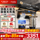 方太（FOTILE）頂側雙吸油煙機灶具套裝L2P 變頻27風量抽吸油煙機燃氣灶 齊平櫥柜 家用大吸力油煙機煙灶套裝 【兩件套】煙機+4.5W高端液化氣TX22