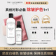 THE LAUNDRESS除皺噴霧100g+真絲洗衣液500g 蕾絲蠶絲襯衫護理除皺