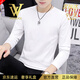 法曼斯正品男士品牌棉質(zhì)長(zhǎng)袖t恤2026春秋新款修身圓領(lǐng)打底衫內(nèi)搭體恤 圓領(lǐng)白色【退換0運(yùn)費(fèi)】 薄款 2XL 【建 議：130至145斤】