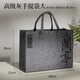 玉水湖書(shū)法包毛筆收納包套裝書(shū)法初學(xué)者工具國畫(huà)毛氈專(zhuān)用手提袋收納便攜作品學(xué)生毛筆字毛氈布大容量 高級灰手提袋【大號】
