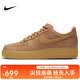 耐克NIKE男空軍一號(hào)AF1 運(yùn)動(dòng)鞋CJ9179-200小麥色42
