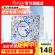 卡比布【官方旗艦店】6.0享薄紙尿褲夏季透氣大吸量嬰兒學(xué)步褲尿不濕 【彈拉褲】XXL碼72片【14-17kg】