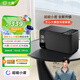 小度智能音箱MatePro黑色【超能小度】AI問答聊天 卓越人聲 LED時鐘 鬧鐘語音 藍牙音響 老人方言