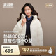 波司登冬季羽絨服商場熱賣同款女短款時尚休閑連帽合身加厚外套
