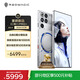 努比亞（nubia）紅魔11 Pro+ 16GB+512GB氘鋒透明銀翼 第五代驍龍8至尊版 液冷散熱【大內存抄底，早購更安心】