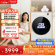 松下（Panasonic）白月光5.0Ultra滾筒洗衣機 10KG大容量  深凈級除毛 量子銀除菌 洗衣機全自動京東自營XQG100-82M1