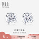 周生生七夕禮物  18K金黃金鉆石耳釘耳環(huán) 87347E