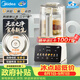 美的（Midea）安睡2.0變頻0涂層破壁機 1.6L全自動多功能料理榨汁輔食豆漿機 3-5人金榜補貼 FC12Pro