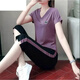 皮爾卡丹（pierre cardin）國際品牌休閑運動套裝女薄款短袖休閑服夏裝大尺碼時尚七分褲跑步 紫色【套裝】 XL 【約115-130斤】