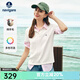 Navigare意大利小帆船絞花POLO衫女士2026年夏季最新款短袖翻領針織T恤衫 梔子白 M 偏修身