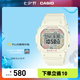 卡西歐（CASIO）BABY-G BGD-565復(fù)古碎花運動時尚女表防水防震手表【七夕禮物】 BGD-565RP-7PR