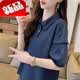 皮爾卡丹（pierre cardin）polo領(lǐng)華夫格短袖t恤女夏裝2026新款寬松大尺碼短款半袖假兩件上 藏青色 XL 適合131-150斤