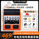 卓樂（JOYO）電吉他音箱音響效果器專用JAM BUDDY II 2代充電藍牙音箱便攜踏板 JAM BUDDY 一代(入門推薦) 橙色+3米吉他線禮包