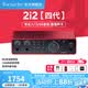 Focusrite福克斯特Scarlett4代solo/2i2/4i4/16i16/18i16/18i20電腦聲卡直播設備專業(yè)音頻創(chuàng)作錄音室全套裝 Scarlett 2i2 四代標配