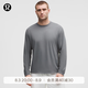 lululemon丨EasySet? 男士訓(xùn)練長袖 T 恤  速干芯吸 LM3FUFS 太陽灰 M