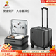 稻草人（MEXICAN）行李箱18寸20寸側開蓋小型輕便可登機箱新款短途旅拉桿箱密碼箱 灰色【拉鏈款單手開箱-大容量深倉】 20寸（飛機免托運，登機箱）
