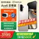 一加 Ace6 至尊版 【新品上市】 天璣9500旗艦芯 oppo學生游戲電競智能手機 165Hz超高刷東方屏 金屬風暴 16GB+512GB 官方標配【全國聯保】