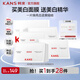 韓束（KanS）377美白淡斑面膜護(hù)膚品補(bǔ)水保濕祛黃提亮化妝品送女友七夕禮物 【超值囤貨】377面膜23片
