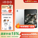 iQOO【2026新品】Pad6 Pro 13.2英寸平板電腦 第五代驍龍8至尊 4K電競屏 144Hz高刷 銀翼 12G+256G 官方標(biāo)配