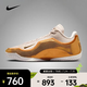 耐克（NIKE）26年春季新款LeBron XXIII LeBronto EP男子抗扭支撐籃球鞋 IH1514-602 44