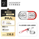 水月雨音樂膠囊PILL 藍牙耳機耳夾式AI降噪藍牙6.0真無線開放式不入耳高音質跑步運動通話音樂耳機禮物 紅色+紅色掛繩+【雷】止旋鎖扣