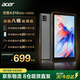 宏碁（acer）優躍FUN A310系列平板電腦pad 10.1吋高清全面屏4G插卡全網通話低藍光護眼娛樂8核6G+128G灰