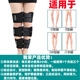 成人兒童X腿型矯正帶0型腿羅圈腿XO矯正器小腿外八字固定直腿綁帶 【120-160斤】黑色 送膝蓋保護墊