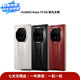 華為HUAWEI Mate80/70/60/50/Air/Pura/Nova/暢享/折疊典藏/非凡大師系列 二手手機自營 華為 Mate 70 RS 非凡大師 成色規格顏色購買區域配件以質檢報告為準