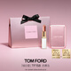 TOM FORD細(xì)白管TF口紅158低飽和裸杏奶茶色 滋潤(rùn)唇膏化妝品七夕情人節(jié)禮物