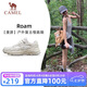 駱駝（CAMEL）【漫游】運動鞋新款女鞋網(wǎng)面透氣復(fù)古休閑百搭厚底增高慢跑步鞋子