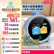 銳族AI智能鬧鐘[國補]【學霸推薦 同步中小雙語教材 豆包AI英語陪練】智能語音學生專用學習機暑假禮物