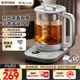 小熊（Bear）純鈦養生壺 噴淋式煮茶器 煮茶泡茶壺 0膠水 1.5L大容量 保溫燒水一體 ZCQ-K15J3