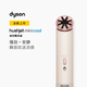 戴森（DYSON）【七夕禮物】 Mini Cool迷你酷風(fēng)扇強(qiáng)勁·安靜 掛脖戶外便攜風(fēng)扇 柔霧粉