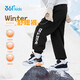 361°童裝男女童梭織加絨加厚長(cháng)褲冬季新款通碼保暖休閑運動(dòng)褲 經(jīng)典黑 150