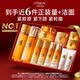 歐萊雅小蜜罐水乳霜禮盒護膚品套裝七夕禮物贈品版本隨機發