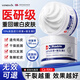 Vendvia10%維E尿素霜600g 四季防干裂雞皮身體乳維生素e乳軟膏保濕護(hù)手霜