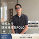 Tommy Hilfiger【純色修身】26春夏男女短袖T恤/【鑲邊合身】珠地網眼POLO 【純色修身】石墨深灰P7I L