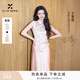 香影新中式粉色套裝裙女2026夏季新款國風改良旗袍上衣半裙兩件套 粉橘 M