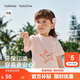巴拉巴拉童裝兒童寶寶短袖t恤男童女童2026新款夏季嬰兒上衣純棉衣服男孩