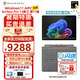 微軟【全新AI】Surface Pro第11版平板筆記本二合一13英寸OLED觸控電腦AIPC辦公商務(wù) 驍龍XElite(12核)16G 512G 亮鉑金 【主機(jī)+原裝鍵盤(pán)（四色可選）+觸控筆2代+鼠