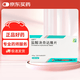 達(dá)新寧 鹽酸決奈達(dá)隆片400mg*20片/盒 5盒裝