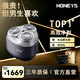 HONEYS七夕情人節禮物三頭電動剃須刀男士2026新款便攜刮胡刀高檔又實用全身水洗生日送男友老公爸爸長輩 【炫黑】三頭剃須刀（免費刻字） 禮盒裝