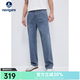 Navigare意大利小帆船抗菌彈力牛仔褲男士春秋季時(shí)尚通勤闊腿褲寬松長(zhǎng)褲 玄武巖灰 32